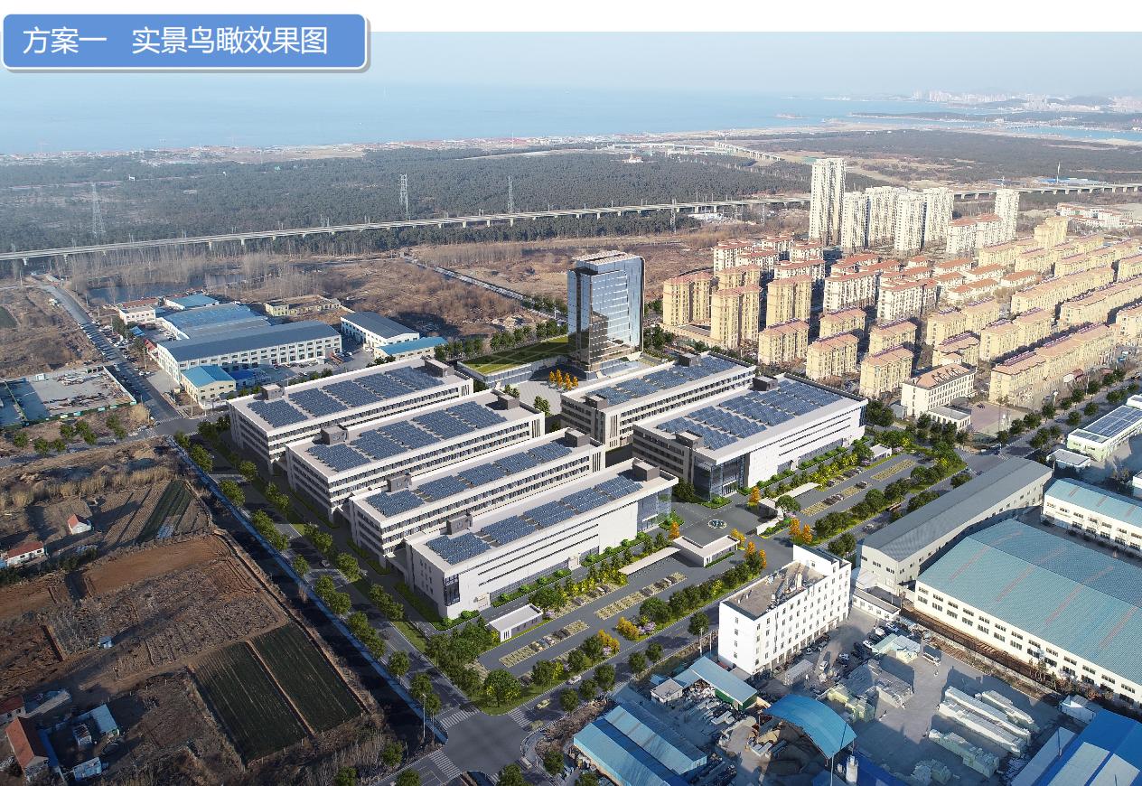Blue Bay new factory campus